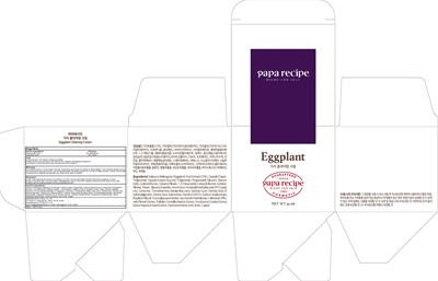 Image Of Carton (Cream Carton)